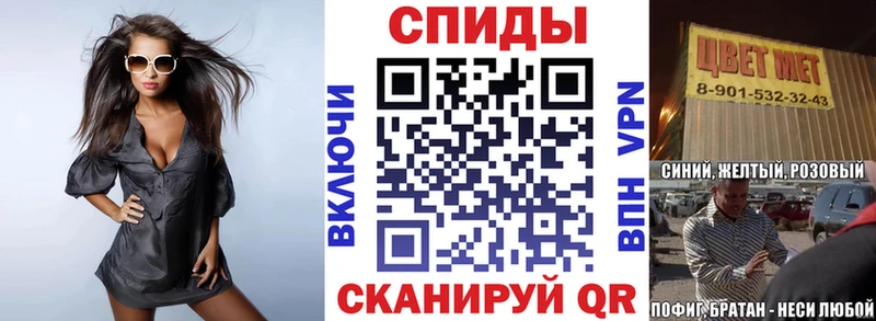 площадка какой сайт Жуковский АМФ Розовый