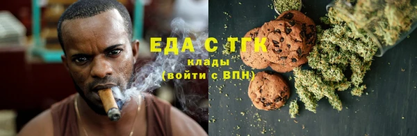 экстази Елабуга