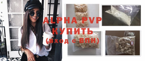 a pvp Зерноград