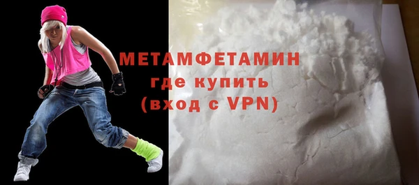 шишки Зеленодольск