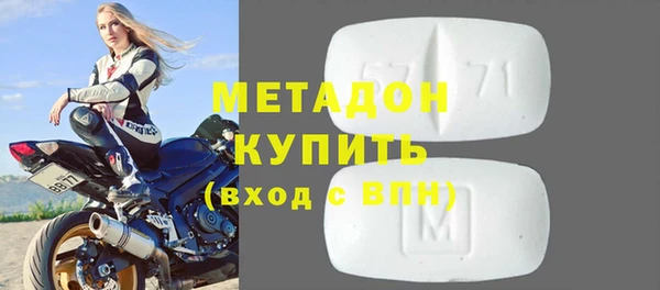 a pvp Зерноград