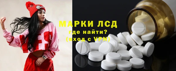 шишки Зеленодольск
