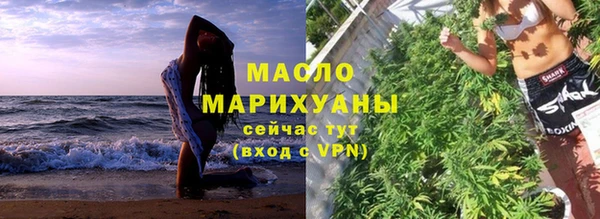 a pvp Зерноград