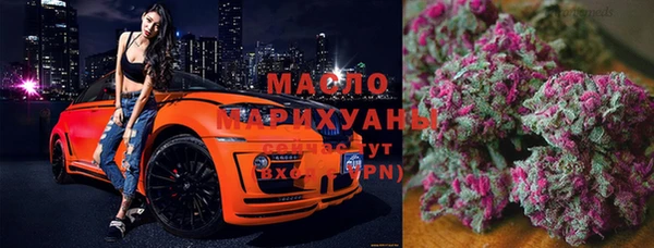 экстази Елабуга
