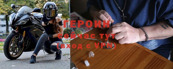 a pvp Зерноград