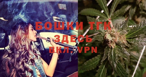 a pvp Зерноград