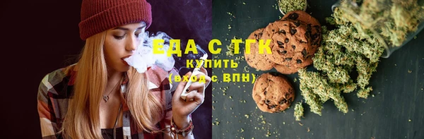 a pvp Зерноград